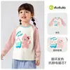 [Elige Cualquier 1 Artículo con 12% de descuento] Gran Colección de Camisetas de Dudu's Home, Camisetas de Manga Larga para Niños y Niñas, Ropa Infantil de Otoño t