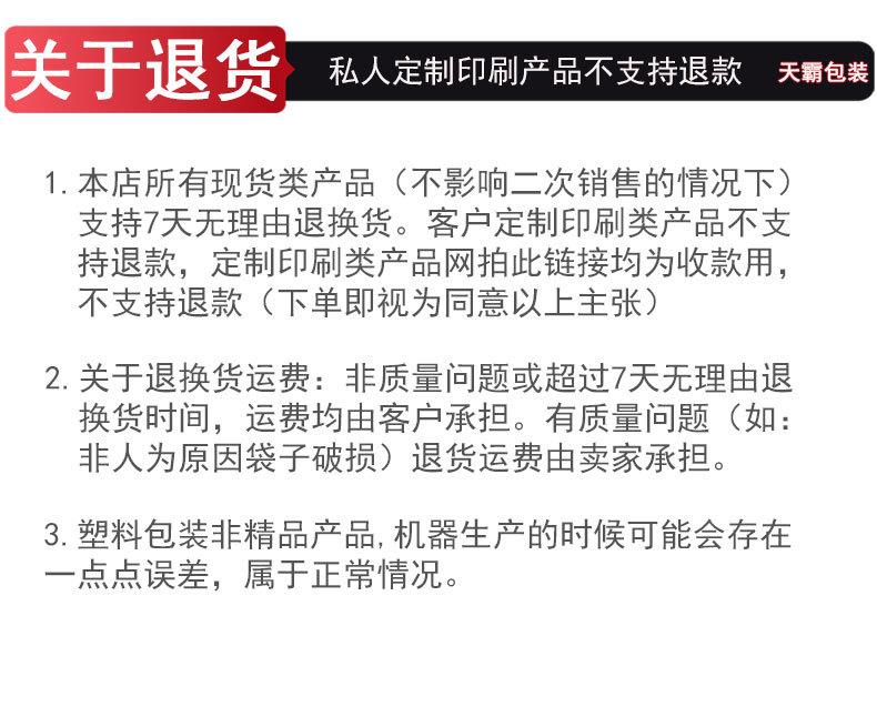 镭射开窗_12.jpg