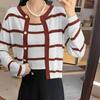 Cárdigan de punto de manga larga diseñado con colores contrastantes, nuevo estilo otoño 2025, chaleco corto para mujer, conjunto de dos piezas
