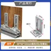 Perfil Industrial de Aluminio Estándar Europeo 20/30/40 Soporte de Estante de Marco Soporte de Estante DIY Tablero Tabla de Madera Sujetador