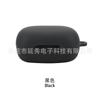 Adequado para Capa Protetora de Fone de Ouvido Bluetooth Anker Sound Wide soundcore C30i Estojo de Armazenamento para Base de Carregamento de Silicone