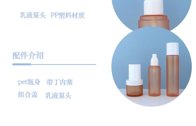 详情页_05.jpg