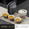 Tetera Portátil de Horno Ru Juego de Té Kung Fu para Viaje Taza para Preparación Rápida de Té Uso Doméstico Sencillo Una Tetera Tres Tazas Bolsa de Almacenamiento Portátil