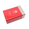 Lata de Té Lata Personalización Lata Cuadrada de Hojalata Caja de Regalo de Té Embalaje Universal Sellado Té Verde Lata Metálica