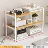 Estante de Mesa, Rack de Armazenamento Multicamadas em Ferro Forjado, Pequena Prateleira para Mesa de Dormitório Estudantil, Ferramenta de Organização para Mesa de Escritório