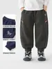 Pantalones Deportivos para Niño Estilo Europa Derecha Otoño 2026 Nuevos Pantalones Casuales Ropa Infantil Niños Bebé Niño Pequeño Estilo Primavera Otoño Pantalones de Chándal