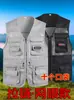 Jaqueta colete de algodão masculina, novo estilo, colete de pesca com múltiplos bolsos, roupas de algodão masculinas para outono e inverno