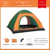 Tienda Pop-Up Exterior Estilo Lujo Almacenamiento Simple Apertura Instantánea Automática Montaje Rápido Tienda para Camping y Actividades al Aire Libre