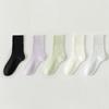 Calcetines holgados ensanchados sin hueso primavera y verano delgados de media pantorrilla calcetines de rizo enrollado color sólido calcetines de confinamiento absorbentes de sudor transpirables desodorantes