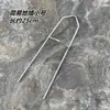 Soporte de Estaca de Tierra para Caña de Pescar de Doble Bucle Galvanizado Soporte Simple para Caña de Pescar de Lanzamiento Largo Inserto de Tierra Soporte de Cañón al Aire Libre Pesca Salvaje Caña de Pescar