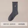Meias de lã na altura da panturrilha, cor de café, com padrão jacquard de cachorrinho da sorte, disponíveis em várias cores, perfeitas para o outono e inverno, e podem ser combinadas com sandálias Birkenstock. Em estoque agora