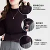 Nueva Camiseta Básica de Cuello Alto Medio para Mujer Otoño/Invierno 2026, Cepillada por Ambos Lados, Suave y Amigable con la Piel, Elástica, Corte Ajustado, Versátil para el Viaje al Trabajo