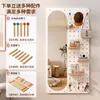 Estantería de Almacenamiento con Tablero Perforado de Madera Maciza, Estante Decorativo de Almacenamiento en la Nube en la Pared, Espejo de Vestir Integrado Invisible Personalizado para Recibidor