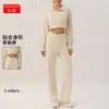 Chaqueta Cardigan con Cremallera Deportiva Casual para Mujer Otoño e Invierno Pantalones Rectos de Pierna Ancha de Cintura Alta Traje para Correr, Fitness, Yoga