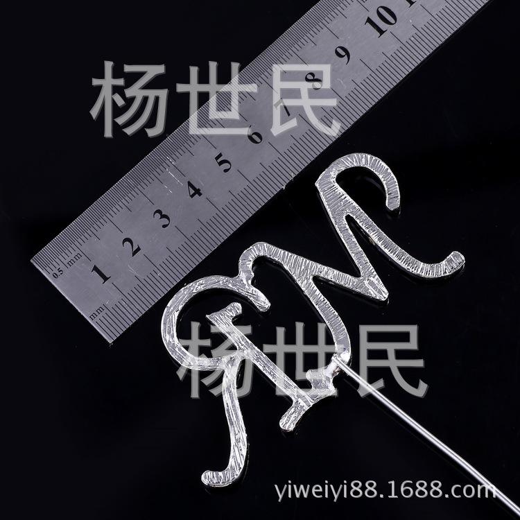 C018-MR (3)