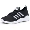 Nuevos Zapatos de Tela Old Beijing Primavera y Verano 2023 Zapatos de Trabajo para Hombre Zapatos para Caminar de Personas Mayores Zapatos de Mamá Zapatos Deportivos Casuales