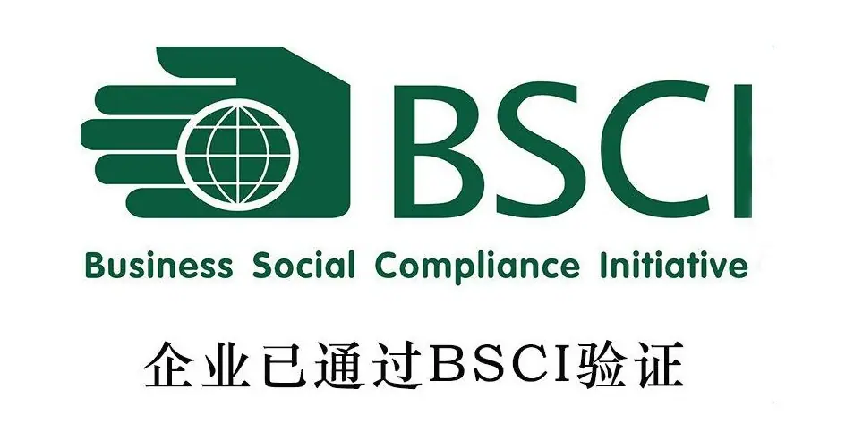 BSCI 1