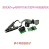 Programador USB Tuhaojin Ch341A para Placa Base, Router, LCD, Bios, Grabador 24 25