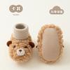 Zapatos para Bebé de Lana de Cordero Engrosada Antideslizantes para Niños Pequeños Niños y Niñas Bebés Zapatos de Suela Suave Calcetines de Caña Alta Zapatos de Algodón con Diseño de Oso