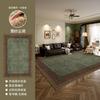 Alfombra Sala de Estar Americana Retro Resistente a las Manchas Fácil Cuidado de Alta Gama Dormitorio Mesita de Noche Manta Impermeable y Anti-Suciedad Tapete para Piso de Sofá
