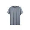 Traje Esportivo Respirável de Verão para Centro de Detenção Malha Secagem Rápida Nova Moda Masculina Casual Gola Redonda Manga Curta