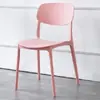 Silla de Plástico Engrosada para Adultos, Silla de Comedor para el Hogar, Silla de Ocio con Respaldo Simple, Silla de Reunión para Negociaciones, Silla de Cabina para Restaurante