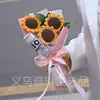 Flores de Crochê de Fio Artificial Girassol Produto Acabado Girassol Presente de Aniversário Buquê Artesanal Presente Flores Artificiais Transfronteiriças
