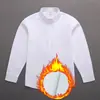 Camisa blanca pura para niños niños con algodón de terciopelo camisa cálida manga larga estudiantes de primaria y secundaria ropa escolar al por mayor
