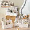 Caja de Almacenamiento para Gabinete de Espejo Retráctil, Caja de Almacenamiento Estrecha para Cosméticos, Estante de Almacenamiento para Productos de Cuidado de la Piel en Escritorio de Baño, Estante Multifuncional