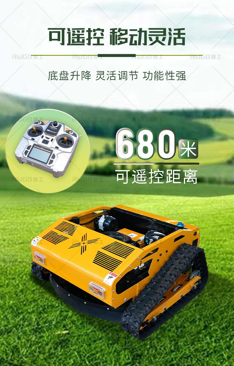 儒工割草机详情页 (7).jpg