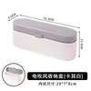 Set de Cajas de Almacenamiento de Escritorio para Hotel Caja de Consumibles Desechables Caja de Pañuelos Caja de Té Bandeja Bandeja Control Remoto Basura