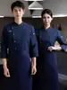 Uniforme de chef de hotel de alta gama, ropa de trabajo de manga larga para otoño/invierno para personal de hotel, restaurante y cocina