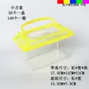 Tanque de Plástico Transparente Portátil Grande, Mediano y Pequeño para Peces Dorados y Tortugas Caja para Mascotas Caja de Almacenamiento para Caracoles, Reptiles, Arañas y Lagartijas