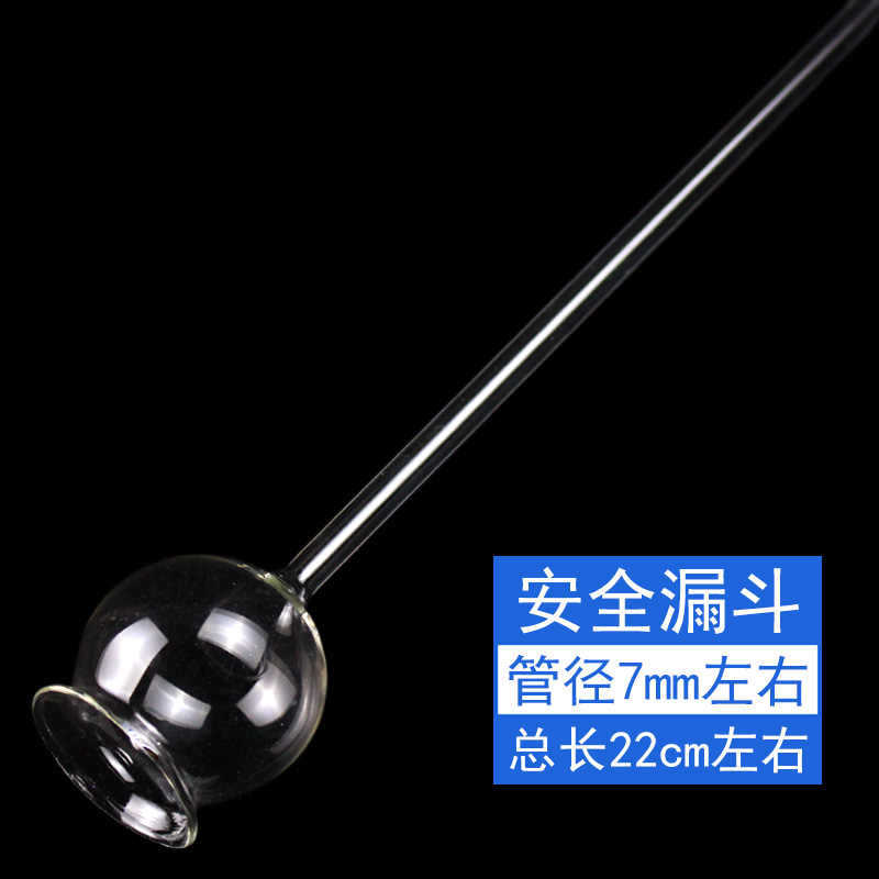 O1CN012xRUbr1TseWkeXsfI_!!0-it