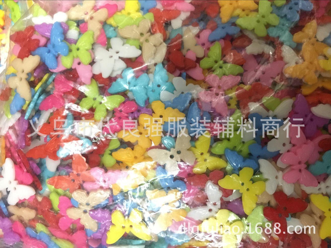 QQ图片20160113151100