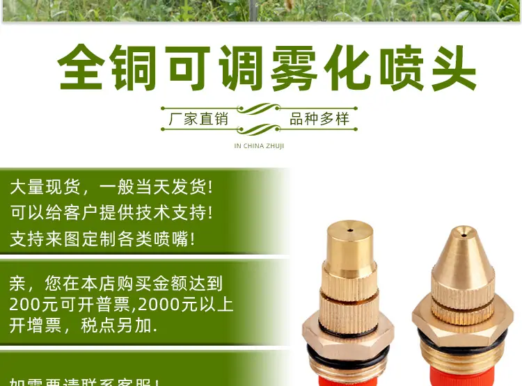 详情_02.jpg