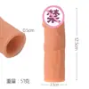 Aparelho de Lobo de Silicone Dupla Travamento Manga de Espermatozoide Aumentada e Alongada Cristal Pênis Artificial Manga Fálica Sexy Brinquedos para Casal