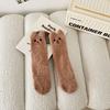 Calcetines de Coral Animal de Color Sólido para Otoño e Invierno Gruesos Cálidos con Orejas Tridimensionales Bordadas Adorables para Mujer Sin Pelo
