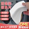 Hojas Absorbentes de Color para Lavado Mixto, Lavandería sin Preocupaciones, Papel Absorbente de Color, Papel Anti-Teñido para Lavandería, Hojas Atrapacolor para Uso Doméstico