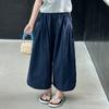 Traje Delgado para Niñas Verano Estilo Occidental Ropa Infantil de Manga Corta con Gato para Niños Pantalones de Pierna Ancha para Niñas Conjunto de Dos Piezas