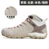 Hantu Zapatos Oficiales de Senderismo para Mujer Otoño e Invierno Caña Alta Antideslizantes Profesionales para Escalada al Aire Libre Tácticos Impermeables para Senderismo Cross-country para Hombre