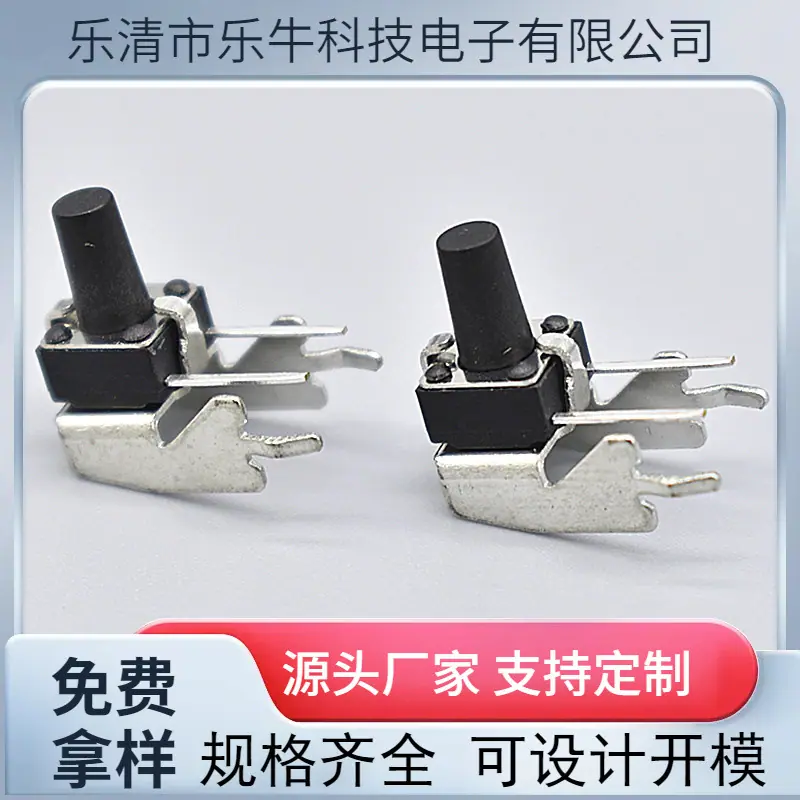 大泽工具_20241012132612