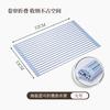 Rejilla de drenaje de silicona, rejilla para filtro de agua, rejilla de cocina plegable de acero inoxidable, rejilla para fregadero, cuenco, palillos, rejilla para cuenco, rentable y ligera.
