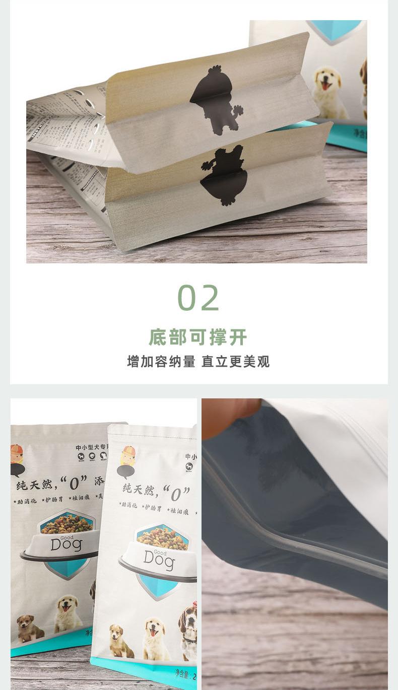 详情_07.jpg