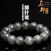 Pulsera de Cuarzo Rutilado de Aguja de Plata Natural Cristal Mingdu Pulsera de Cuentas Redondas de Calcita Rutilada Plateada Venta al por Mayor