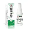 Fabricante original ofrece venta al por mayor de spray desodorante para pies de 30 ml en stock