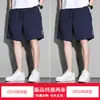 Tendencia de trabajo shorts escolares de seda helada holgados para hombre verano nuevo secado rápido pantalones deportivos finos estudiante casual pantalones de tiro medio hombre