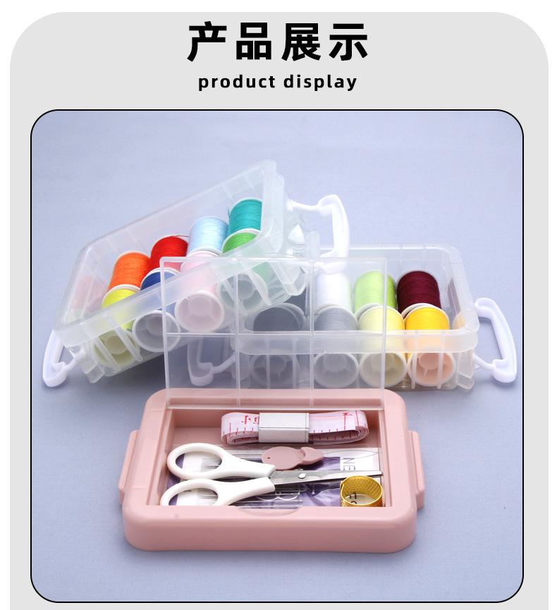 详情页_12.jpg