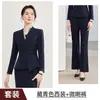 Venta al por mayor transfronteriza de ropa profesional nueva de otoño e invierno, trajes de mujer, faldas y ropa de trabajo profesional de alta gama