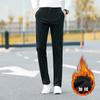 Calças Sociais Casuais Finas Primavera/Verão 2026 para Homens, Calças de Corte Reto Largas Estilo Coreano Moderno, Calças Masculinas Fashion